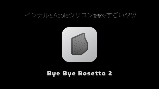 Logic Pro for MacとIK MultimediaのiRig Keys I/Oのコントローラアサインメントが設定できず困る。その顛末。